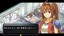Legend Of Heroes Sky's Trajectory Sc Evolution Ps Vita- Japan Figure Store - #1 Bring To You The Best Japanese Goods