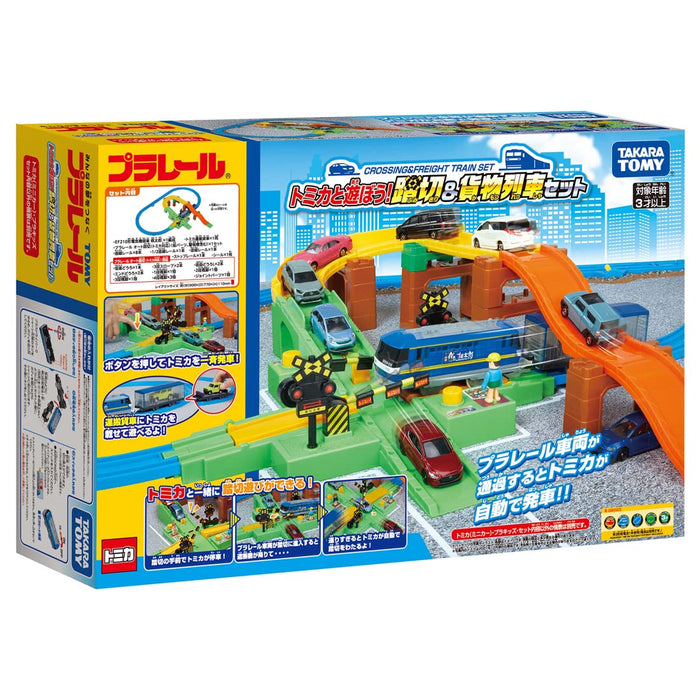 TAKARA TOMY Pla-Rail Let'S Play With Tomica Railway Crossing & Freight Train Set- Japan Figure Store - #1 Bring To You The Best Japanese Goods