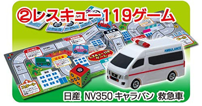 TAKARA TOMY A.R.T.S - Pocket Tomica De Asobou! Go Go Drive Game 10Pcs Box - Candy Toy- Japan Figure Store - #1 Bring To You The Best Japanese Goods