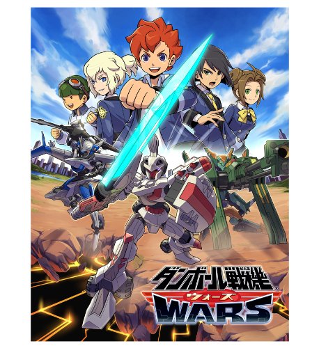 Level 5 Danball Senki Wars 3Ds - Used Japan Figure 4571237660573 1