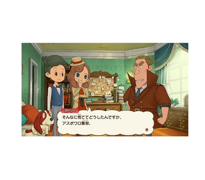 Level 5 Layton'S Mystery Journey: Katrielle To Daifugou No Unbou Deluxe Edition Plus For Nintendo Switch - New Japan Figure 4571237661198 2
