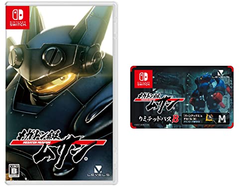 Level 5 Megaton Musashi For Nintendo Switch - New Japan Figure 4571237661129