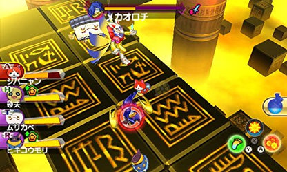 Level 5 Youkai Watch 3 Sukiyaki Nintendo 3Ds - New Japan Figure 4571237660849 4