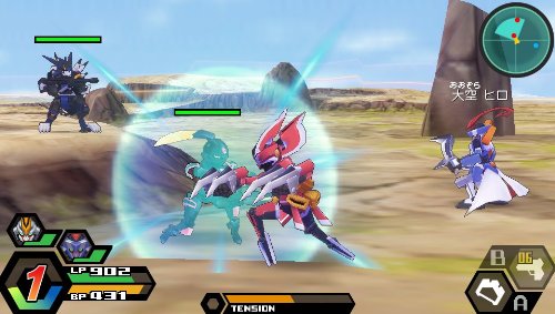 Level5 Danball Senki W Psvita - Used Japan Figure 4571237660382 7