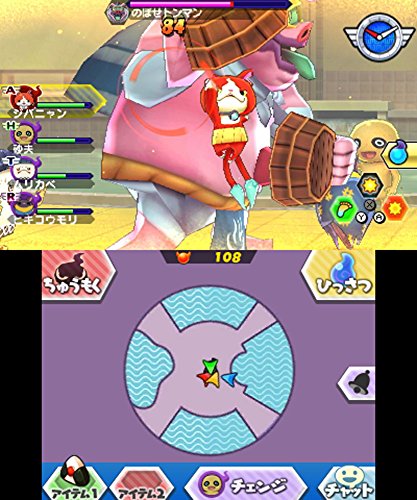 Level5 Youkai Watch Busters Akanekodan 3Ds - Used Japan Figure 4571237660665 5