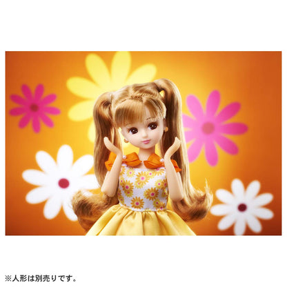 TAKARA TOMY Licca Doll Sunny Flower Dress (Doll is not included)- Japan Figure Store - #1 Bring To You The Best Japanese Goods