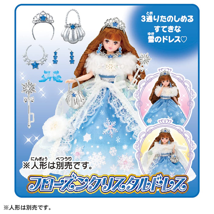 TAKARA TOMY Licca Doll Dreaming Princess Frozen Crystal Dress- Japan Figure Store - #1 Bring To You The Best Japanese Goods