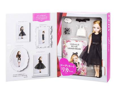 TAKARA TOMY Ld-16 Licca-Chan Doll Very Collaboration- Japan Figure Store - #1 Bring To You The Best Japanese Goods
