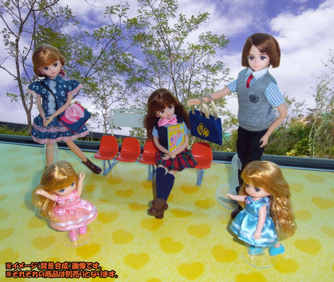 TAKARA TOMY Licca Doll Licca Chan'S Kind Sister, Maki Chan 383697- Japan Figure Store - #1 Bring To You The Best Japanese Goods