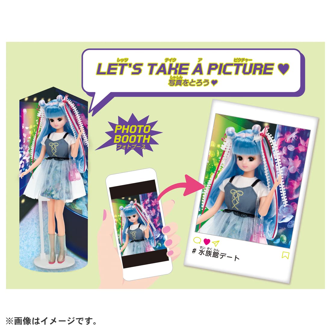 TAKARA TOMY Licca Doll #Licca #Float Jellyfish- Japan Figure Store - #1 Bring To You The Best Japanese Goods