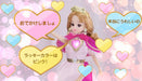 TAKARA TOMY Licca Doll Prism Heart Licca Chan 832508- Japan Figure Store - #1 Bring To You The Best Japanese Goods