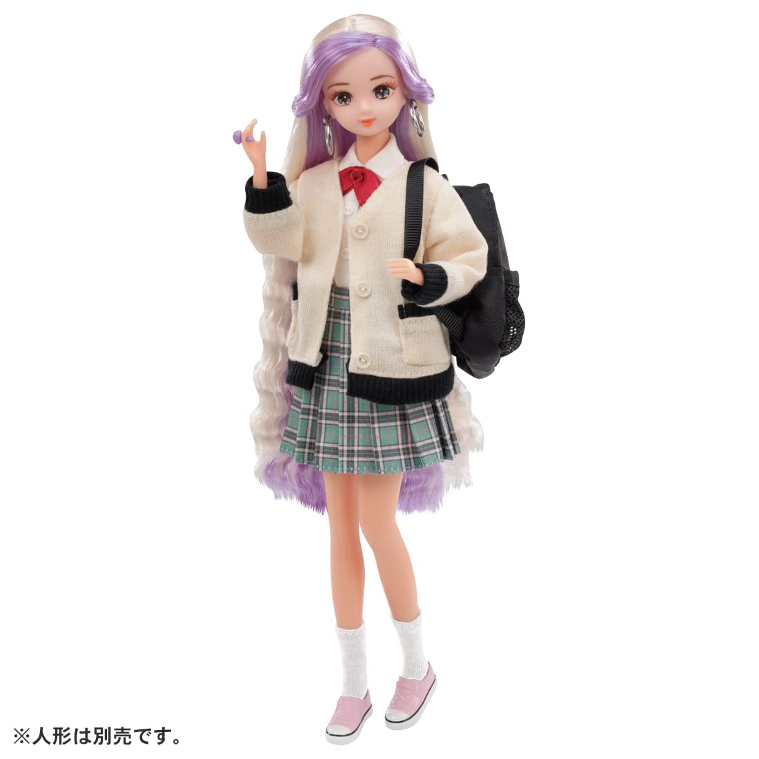 TAKARA TOMY Licca Doll #Licca #Aoharu Cardigan Wear- Japan Figure Store - #1 Bring To You The Best Japanese Goods