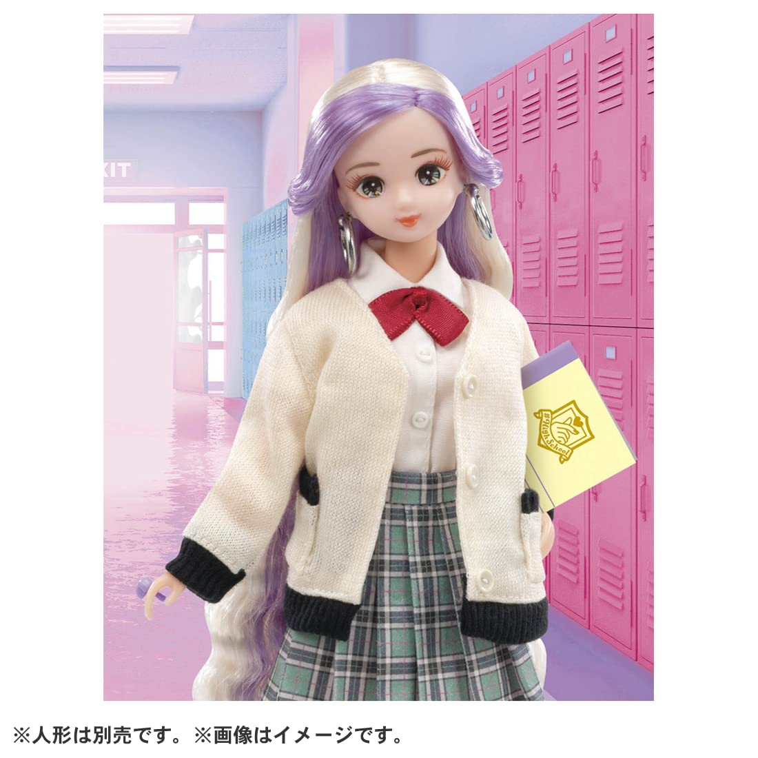 TAKARA TOMY Licca Doll #Licca #Aoharu Cardigan Wear- Japan Figure Store - #1 Bring To You The Best Japanese Goods