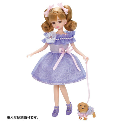 TAKARA TOMY Lw-07 Licca-Chan Matching Dress Set With Pet- Japan Figure Store - #1 Bring To You The Best Japanese Goods