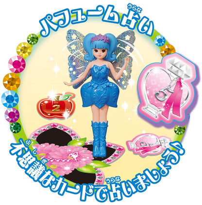 TAKARA TOMY - Fairy Licca Chan Blue - 841951- Japan Figure Store - #1 Bring To You The Best Japanese Goods