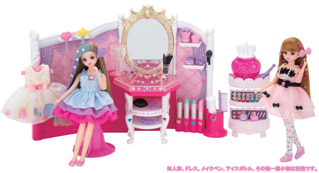 TAKARA TOMY Licca Doll Kira-Make & Hair Salon Doll Not Included 853169- Japan Figure Store - #1 Bring To You The Best Japanese Goods