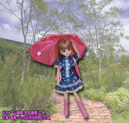 TAKARA TOMY Licca Doll Licca Chan Rain Set Doll Not Included 429180- Japan Figure Store - #1 Bring To You The Best Japanese Goods