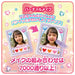 TAKARA TOMY Licca Doll Looking Good In A Snap Makeup Powder Compact- Japan Figure Store - #1 Bring To You The Best Japanese Goods