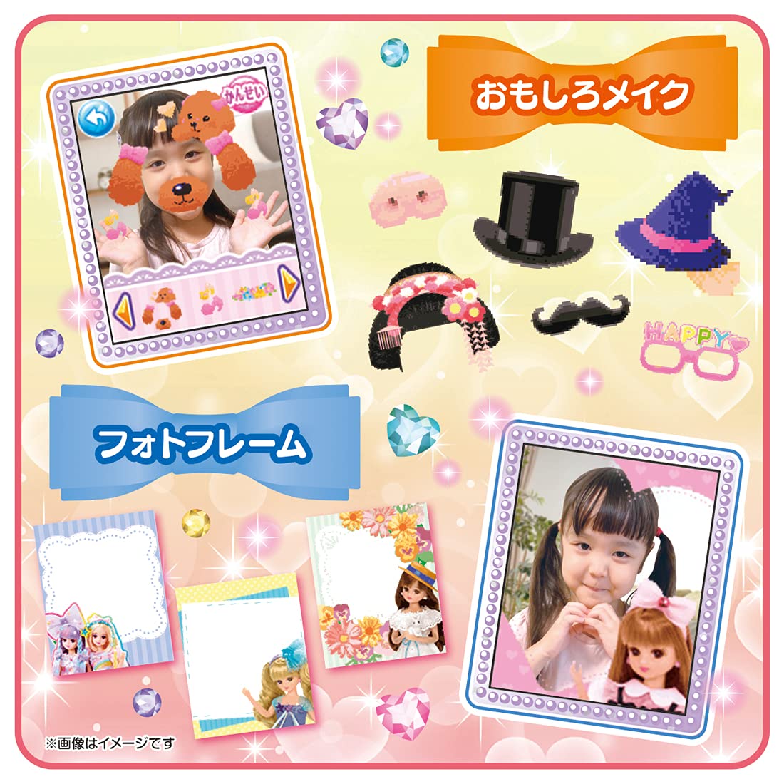 TAKARA TOMY Licca Doll Looking Good In A Snap Makeup Powder Compact- Japan Figure Store - #1 Bring To You The Best Japanese Goods