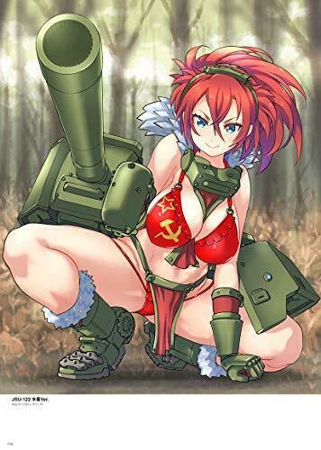 Lightning & Girls Takashi Fujisawa Artworks 03 Art Book- Japan Figure Store - #1 Bring To You The Best Japanese Goods