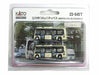 Kato Limited Hino Town Bus & Poncho Tachikawa City Kururin Bus Set- Japan Figure Store - #1 Bring To You The Best Japanese Goods