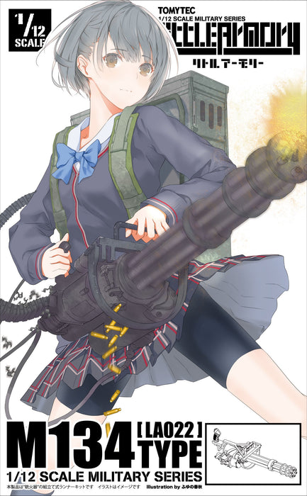 Tomytec Little Armory Mini Gun M134 - Plastic Model La022- Japan Figure Store - #1 Bring To You The Best Japanese Goods