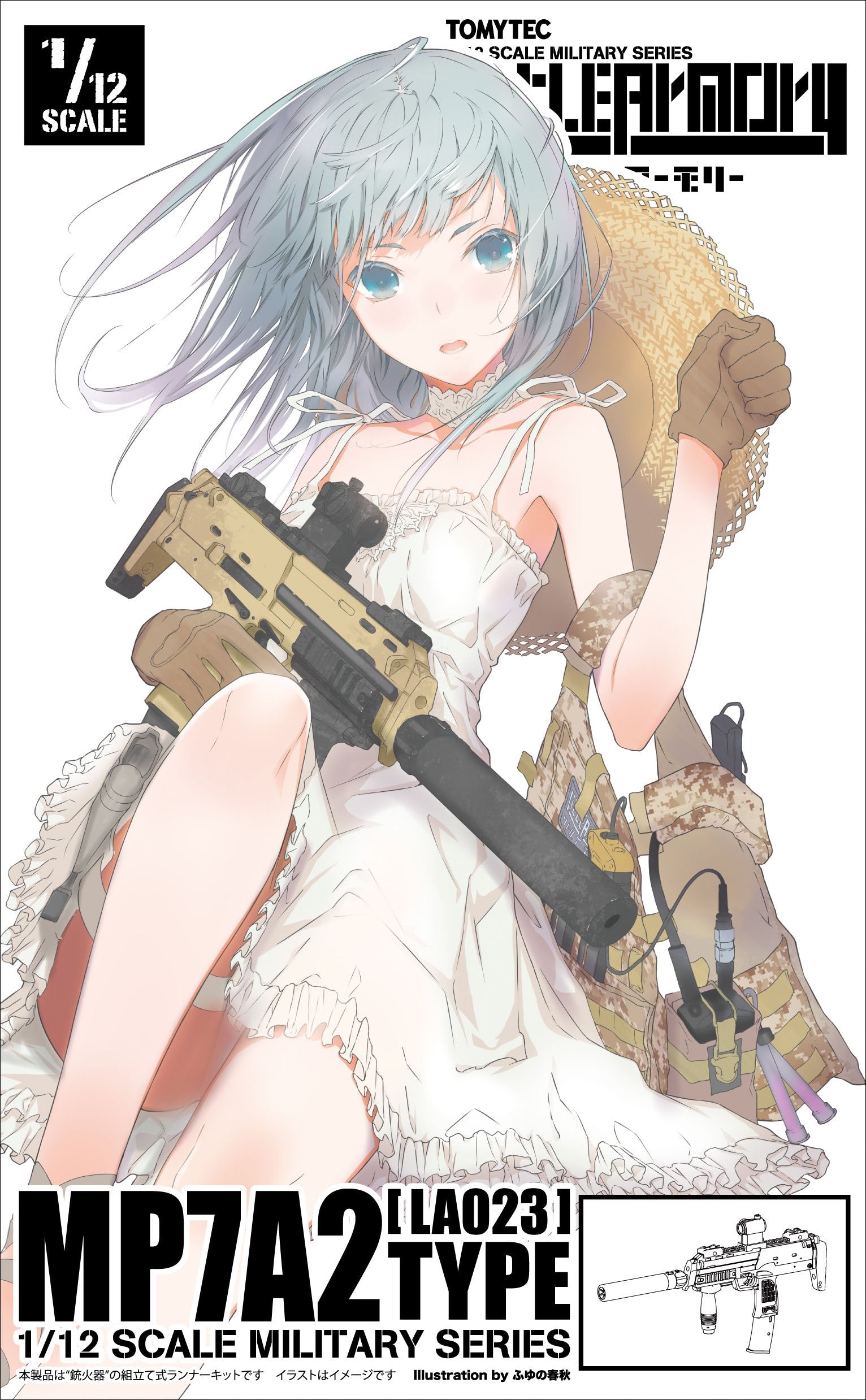 TOMYTEC La023 Military Series Little Armory Mp7A2 Type 1/12 Scale Plastic Model Kit- Japan Figure Store - #1 Bring To You The Best Japanese Goods