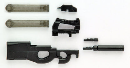 TOMYTEC La039 Military Series Little Armory P90 Type 1/12 Scale Plastic Model Kit- Japan Figure Store - #1 Bring To You The Best Japanese Goods