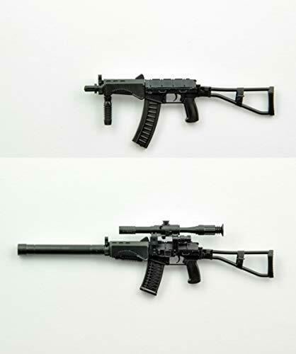 Little Armory La067 Sr3m Type 313854 1/12 Scale- Japan Figure Store - #1 Bring To You The Best Japanese Goods