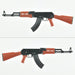 TOMYTEC - Military Series 1/12 Little Armory Labc02 Ak Assault Rifle Plastic Model- Japan Figure Store - #1 Bring To You The Best Japanese Goods
