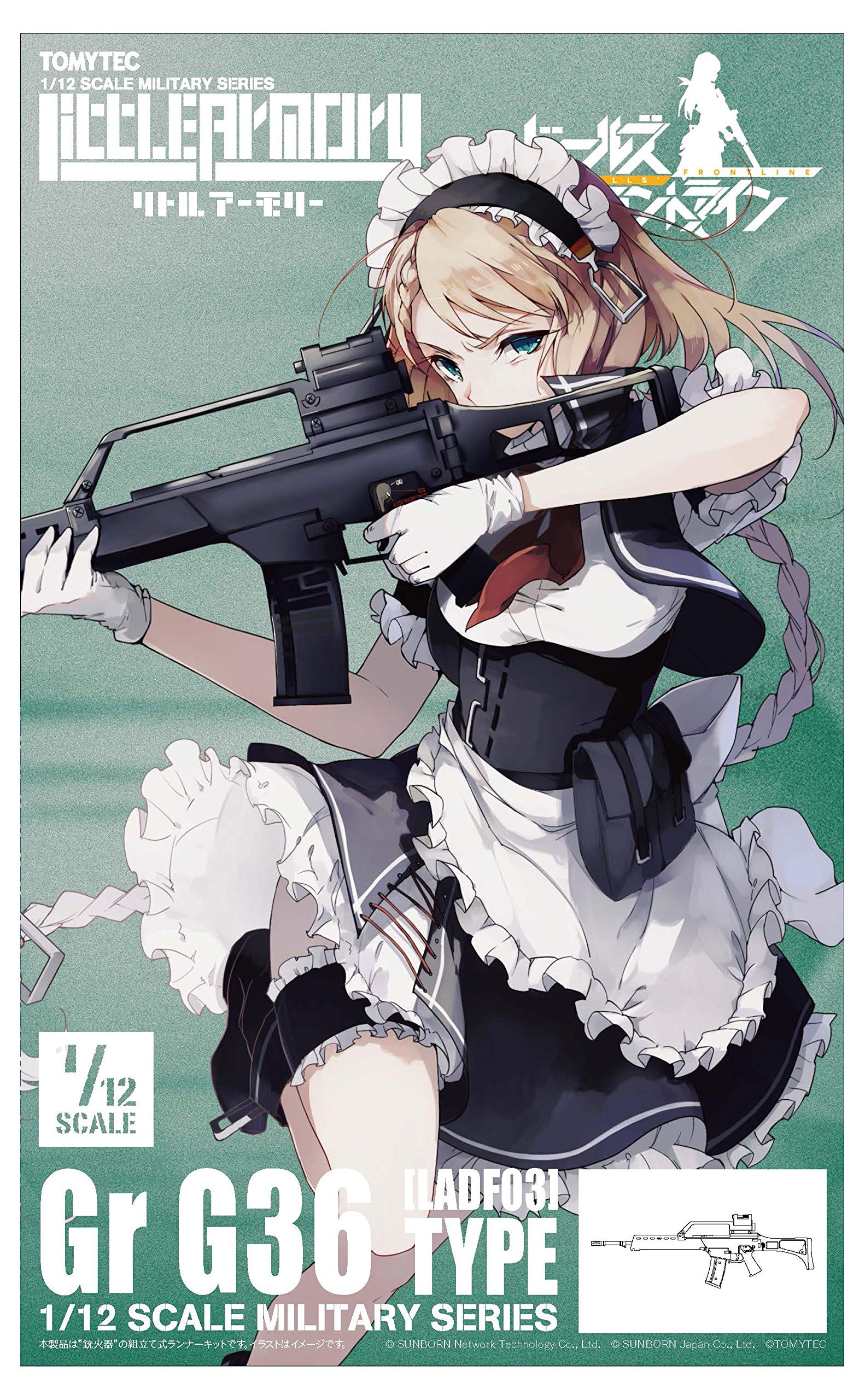 TOMYTEC Ladf03 Military Series Little Armory Girls' Frontline Gr G36 Type 1/12 Scale Kit- Japan Figure Store - #1 Bring To You The Best Japanese Goods