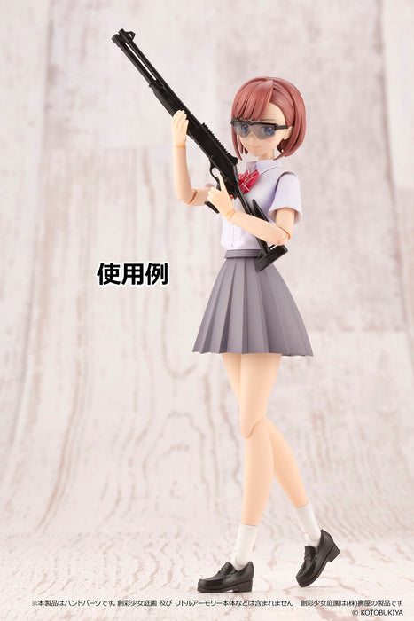 Little Armory Laop11 Sosai Shoujo Teien Gun Handle Plastic Model Parts- Japan Figure Store - #1 Bring To You The Best Japanese Goods