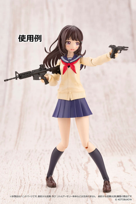Little Armory Laop11 Sosai Shoujo Teien Gun Handle Plastic Model Parts- Japan Figure Store - #1 Bring To You The Best Japanese Goods