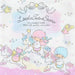 SANRIO Drawstring Bag M Little Twin Stars- Japan Figure Store - #1 Bring To You The Best Japanese Goods