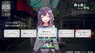Loop8 Ps4- Japan Figure Store - #1 Bring To You The Best Japanese Goods