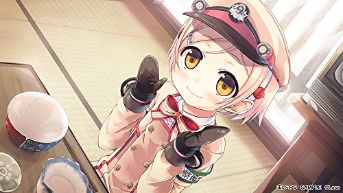 Lose Maitetsu Pure Station Sony Ps4 Playstation 4 New