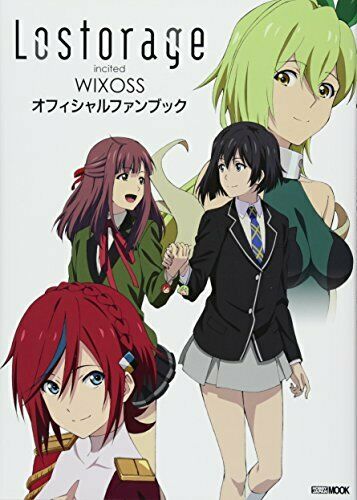 Lostorage Incited Wixoss Official Fan Book W/bonus Item Art Book- Japan Figure Store - #1 Bring To You The Best Japanese Goods