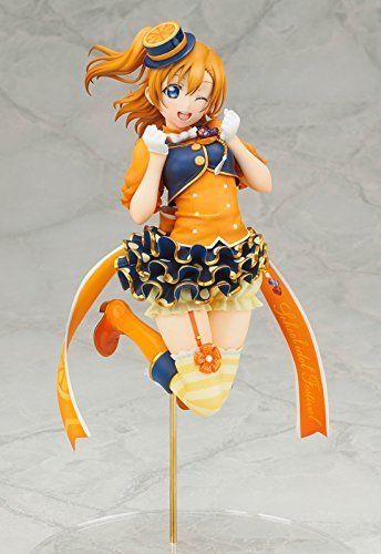 Love Live! Honoka Kosaka Alter Ver. 1/7 Scale Figure - Japan Figure