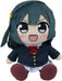 Good Smile Company Yuki Setsuna Plush Toy from Love Live! Nijigasaki Academy Idol Club- Japan Figure Store - #1 Bring To You The Best Japanese Goods