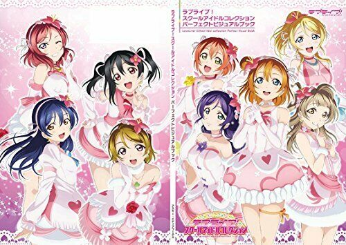 Love Live! School Idol Collection Perfect Visual Book Art Book- Japan Figure Store - #1 Bring To You The Best Japanese Goods