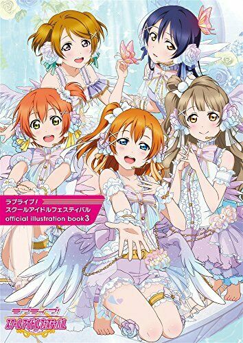 Love Live! School Idol Festival Official Illustration Book 3 Art Book- Japan Figure Store - #1 Bring To You The Best Japanese Goods