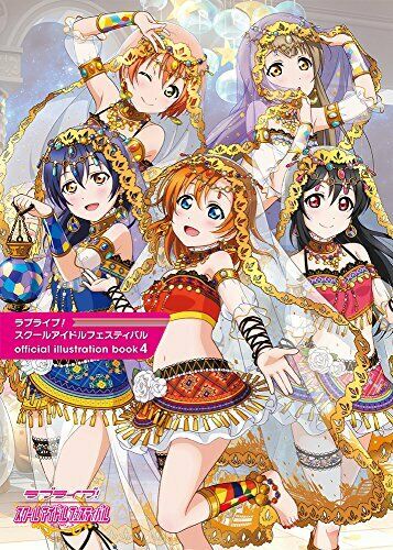 Love Live! School Idol Festival Official Illustration Book 4 W/bonus Item- Japan Figure Store - #1 Bring To You The Best Japanese Goods