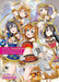Love Live! School Idol Festival Official Illustration Book 4 W/bonus Item- Japan Figure Store - #1 Bring To You The Best Japanese Goods