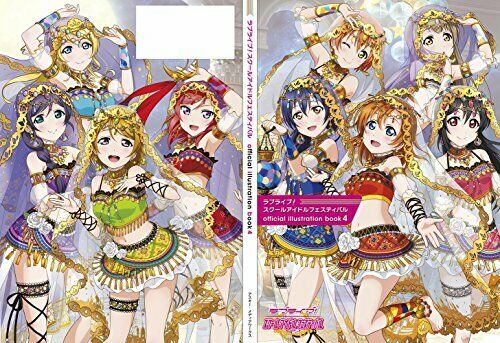 Love Live! School Idol Festival Official Illustration Book 4 W/bonus Item- Japan Figure Store - #1 Bring To You The Best Japanese Goods