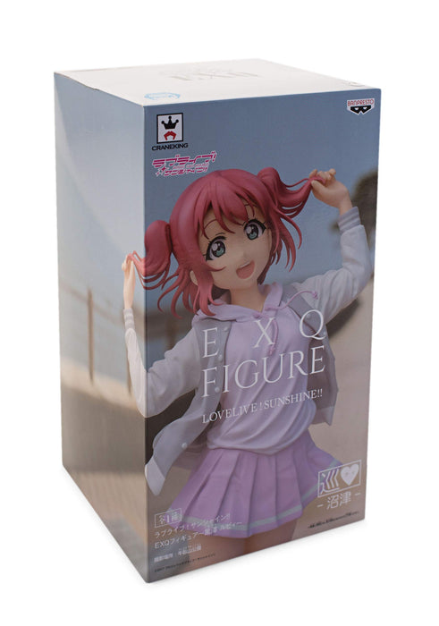 Wick Ko Japan Lovelive! Sunshine! Exq Figure -Ruby Kurosawa- Prize- Japan Figure Store - #1 Bring To You The Best Japanese Goods
