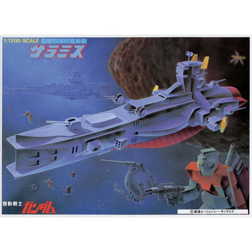 BANDAI First Gundam 1/1200 Salamis Plastic Model- Japan Figure Store - #1 Bring To You The Best Japanese Goods