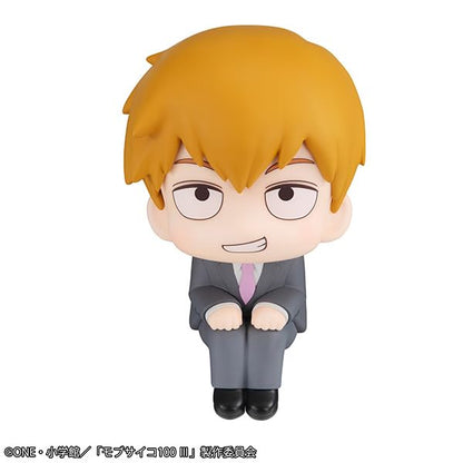 Megahouse Mob Psycho 100 Iii Reigen Arataka 110Mm Pvc Figure - Made In Japan- Japan Figure Store - #1 Bring To You The Best Japanese Goods