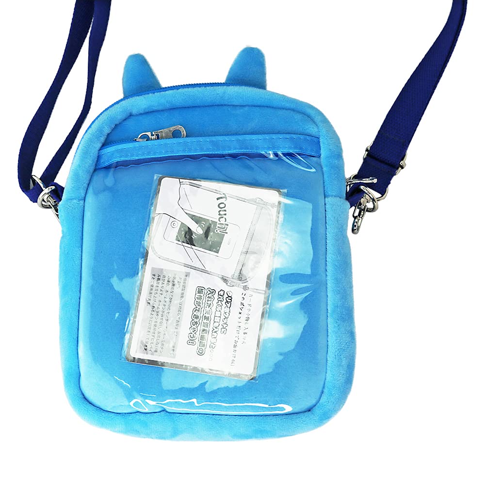 MORIMOTOSANGYO Pokemon Plush Pochette Lucario- Japan Figure Store - #1 Bring To You The Best Japanese Goods