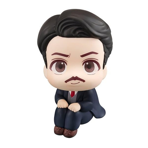 only Megahouse Lucup Fantastic Beasts Jacob Kowalski 110Mm PVC Figure- Japan Figure Store - #1 Bring To You The Best Japanese Goods