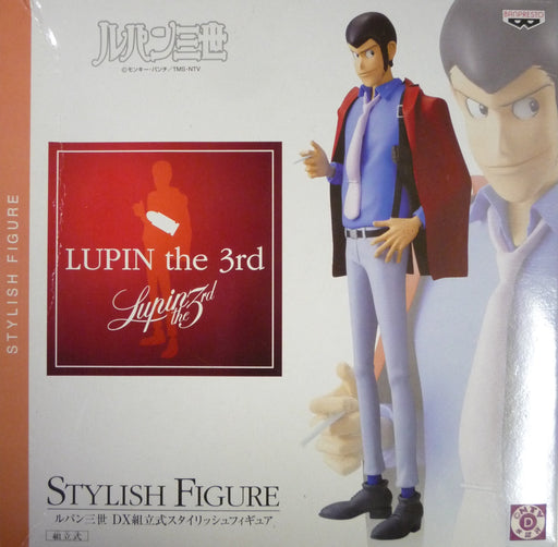 Banpresto Japan Lupine Iii Dx Assembly Type Stylish Figure- Japan Figure Store - #1 Bring To You The Best Japanese Goods
